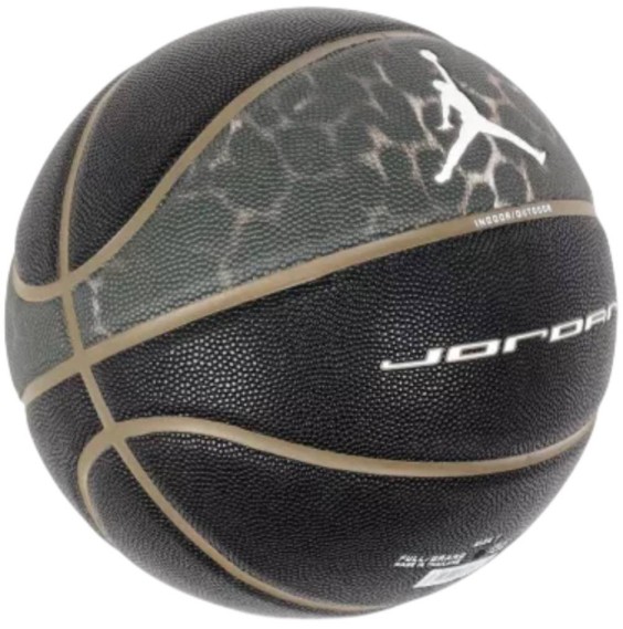 Buy Jordan Ultimate 2.0 8P Graphic Brown Ball | 24Segons