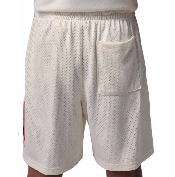 Comprar Pantalón Junior Jordan Brooklyn Baseline Mesh Beige | 24Segons