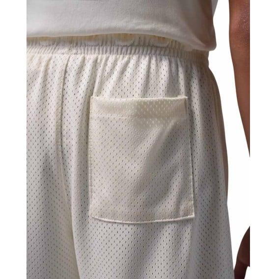 Comprar Pantalons Junior Jordan Brooklyn Baseline Mesh Beige | 24Segons