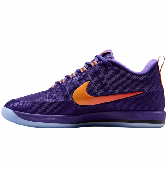Buy Book 2 Sunburst Sneakers | 24Segons
