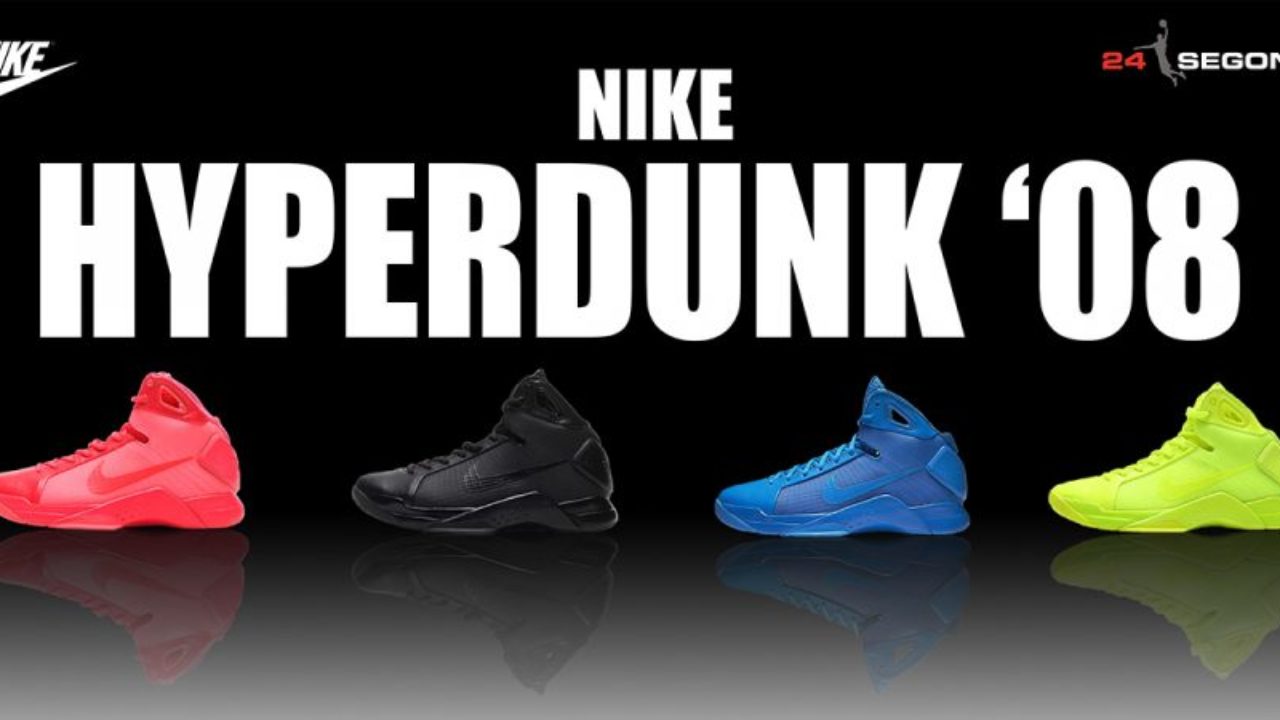 Las Nike Hyperdunk 08 aterrizan de nuevo este verano Blog Segons