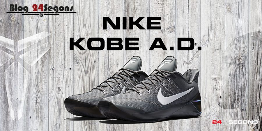 Ascensor Jarra Arte Nike Kobe A.D. (Kobe 12) | Blog 24 Segons