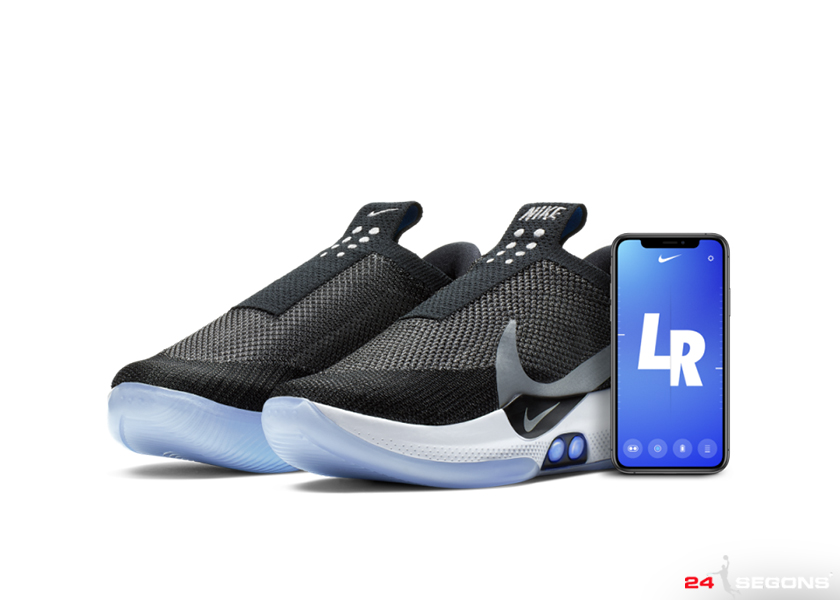 Nike Hyper Adapt BB Blog 24 Segons